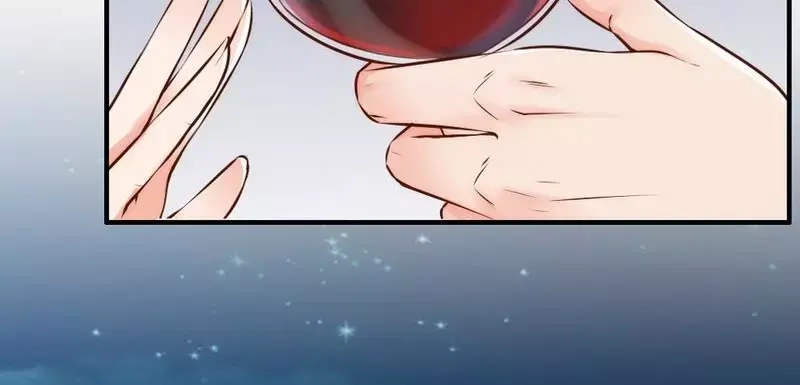 《老婆大人有点冷》第114话 危机四伏的舞会 第84页