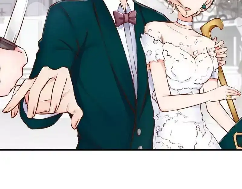 《老婆大人有点冷》第114话 危机四伏的舞会 第39页