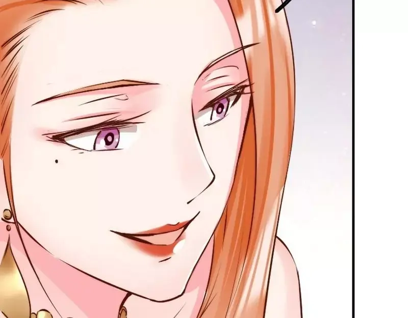 《老婆大人有点冷》第114话 危机四伏的舞会 第58页