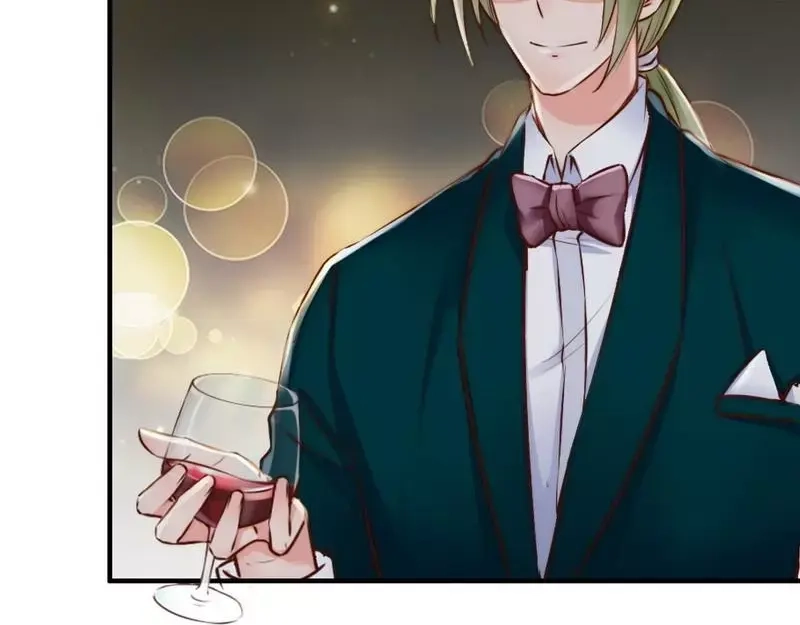 《老婆大人有点冷》第114话 危机四伏的舞会 第76页
