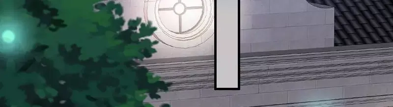 《老婆大人有点冷》第114话 危机四伏的舞会 第72页