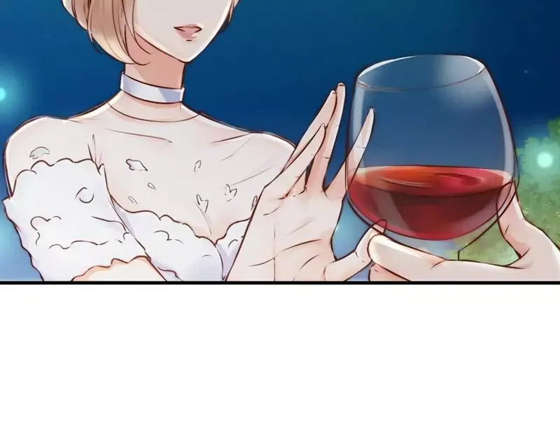 《老婆大人有点冷》第114话 危机四伏的舞会 第86页