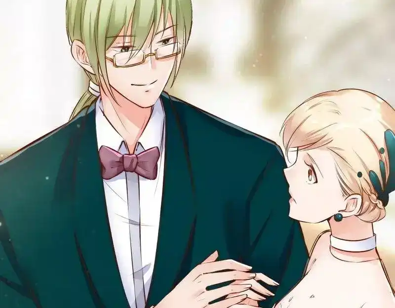 《老婆大人有点冷》第114话 危机四伏的舞会 第69页
