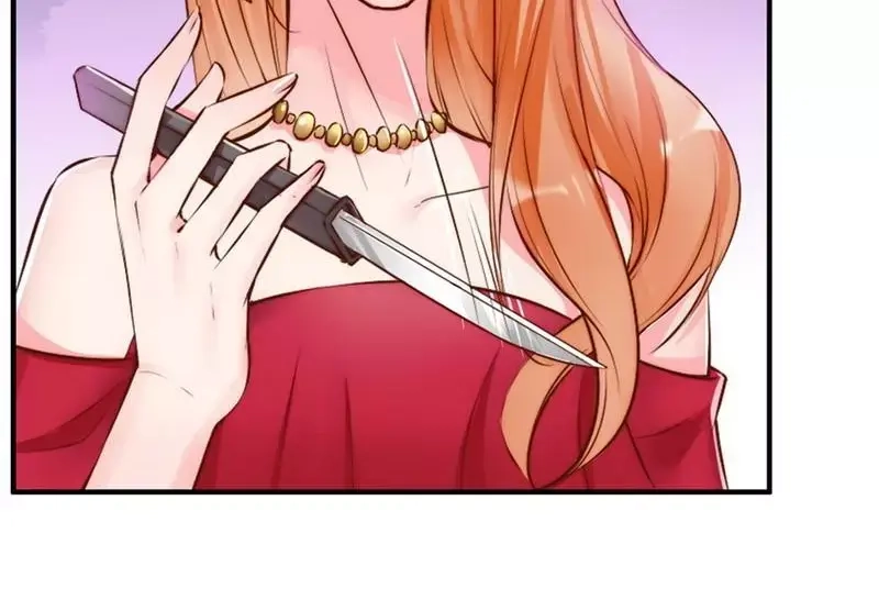 《老婆大人有点冷》第114话 危机四伏的舞会 第42页