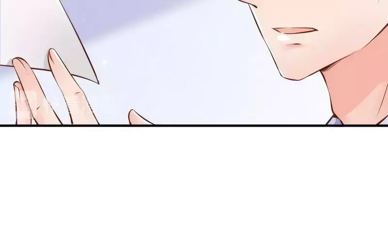 《老婆大人有点冷》第114话 危机四伏的舞会 第17页