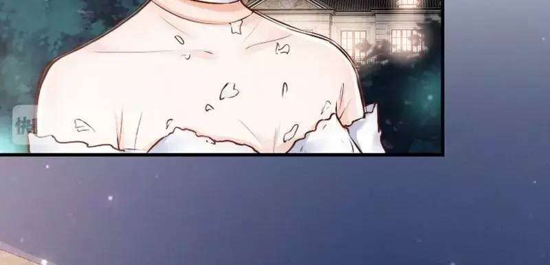 《老婆大人有点冷》第114话 危机四伏的舞会 第79页