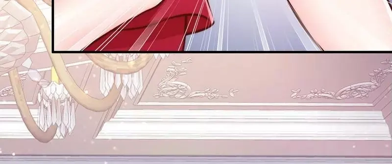《老婆大人有点冷》第114话 危机四伏的舞会 第44页
