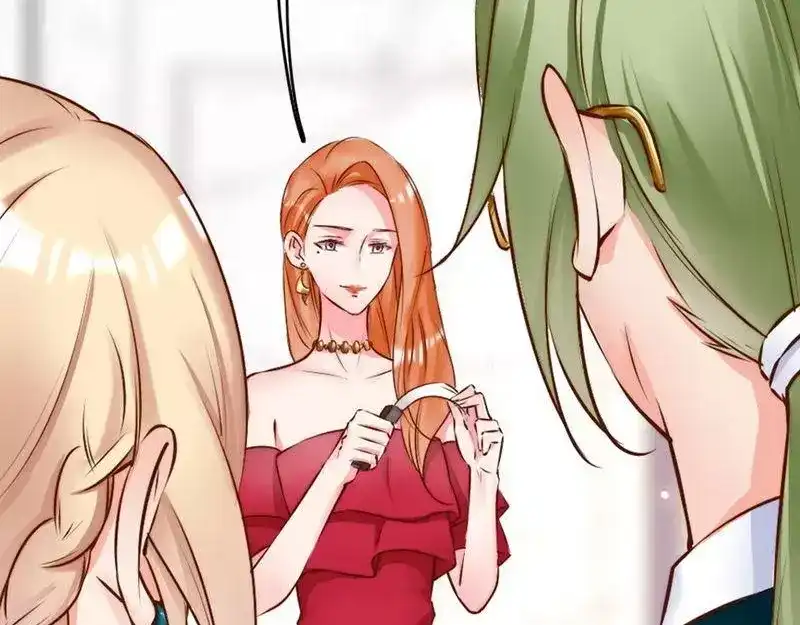 《老婆大人有点冷》第114话 危机四伏的舞会 第51页