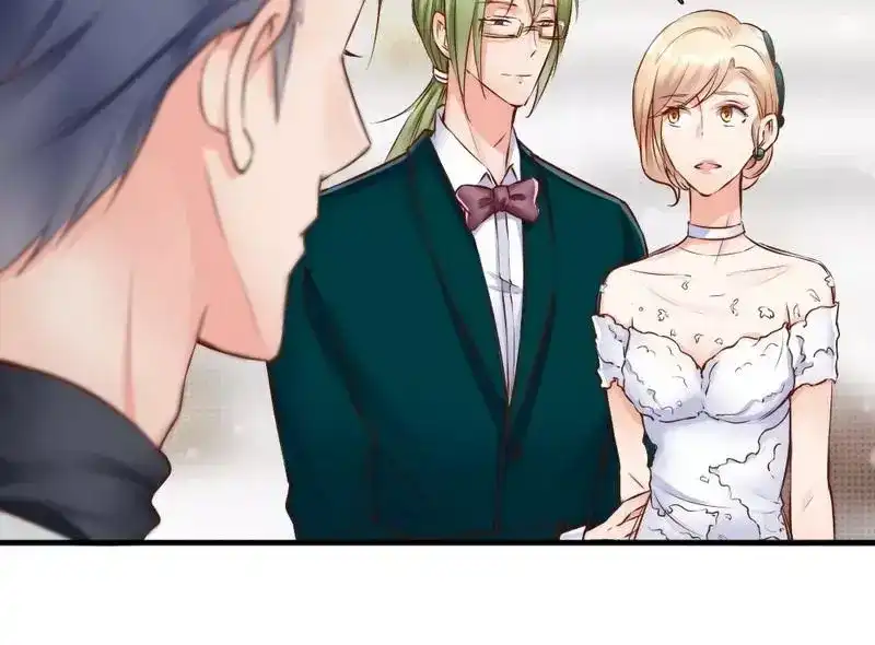 《老婆大人有点冷》第114话 危机四伏的舞会 第67页