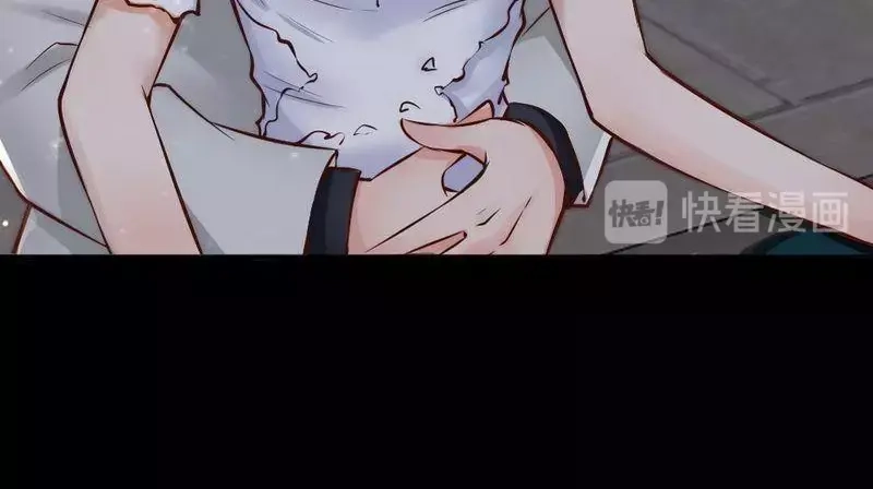 《老婆大人有点冷》第115话 送你一条消息 第24页