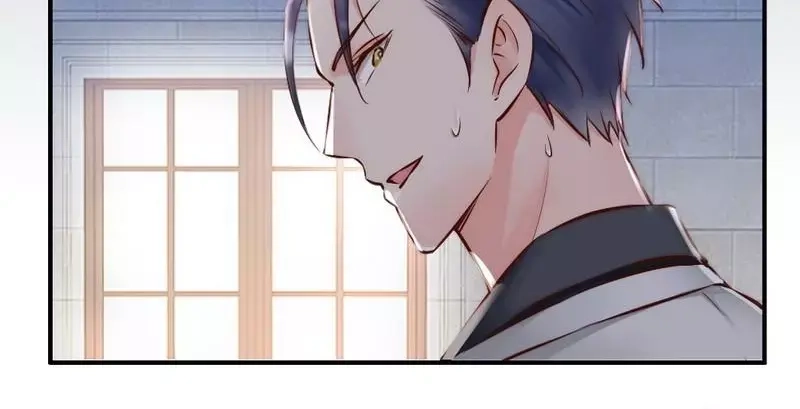 《老婆大人有点冷》第115话 送你一条消息 第32页
