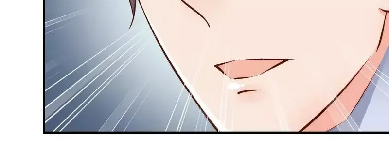 《老婆大人有点冷》第115话 送你一条消息 第52页
