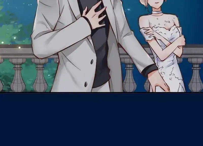 《老婆大人有点冷》第115话 送你一条消息 第28页