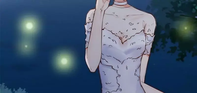 《老婆大人有点冷》第115话 送你一条消息 第17页