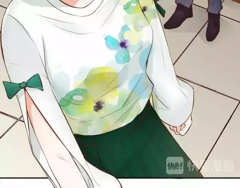 《老婆大人有点冷》第116话 别把我关在门外 第87页