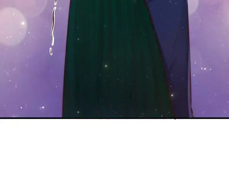 《老婆大人有点冷》第116话 别把我关在门外 第75页
