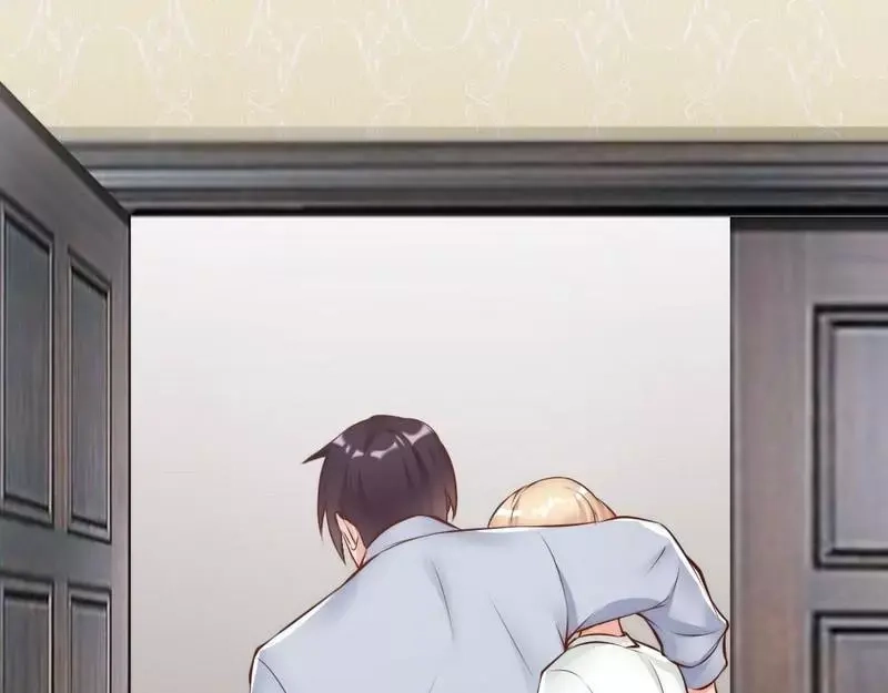《老婆大人有点冷》第117话 要翻车 第44页