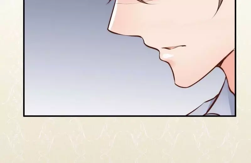 《老婆大人有点冷》第117话 要翻车 第43页