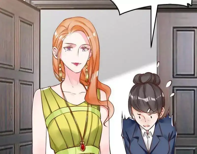 《老婆大人有点冷》第117话 要翻车 第61页