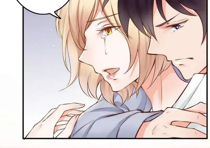 《老婆大人有点冷》第117话 要翻车 第9页