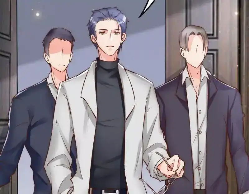 《老婆大人有点冷》第117话 要翻车 第78页