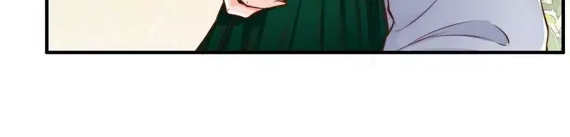 《老婆大人有点冷》第117话 要翻车 第23页