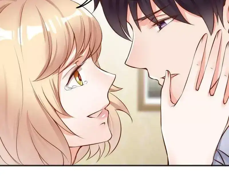《老婆大人有点冷》第117话 要翻车 第13页