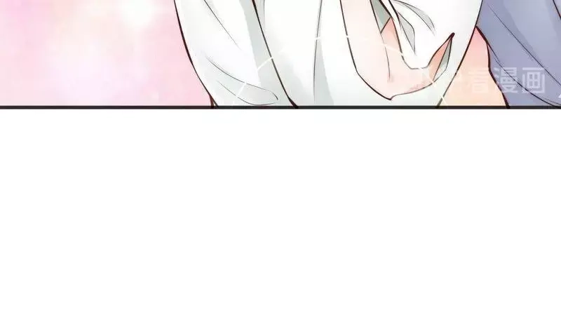 《老婆大人有点冷》第117话 要翻车 第20页