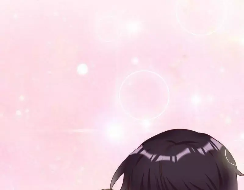 《老婆大人有点冷》第117话 要翻车 第18页
