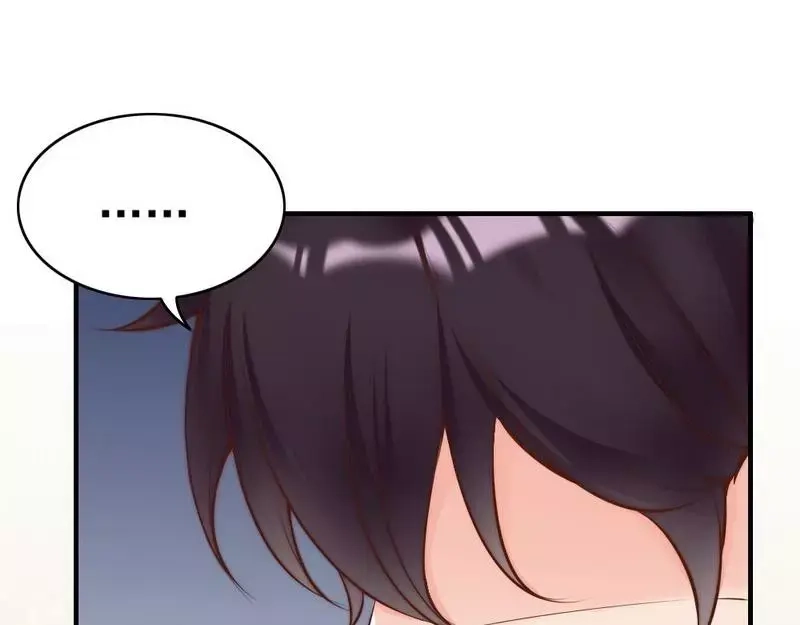 《老婆大人有点冷》第117话 要翻车 第42页