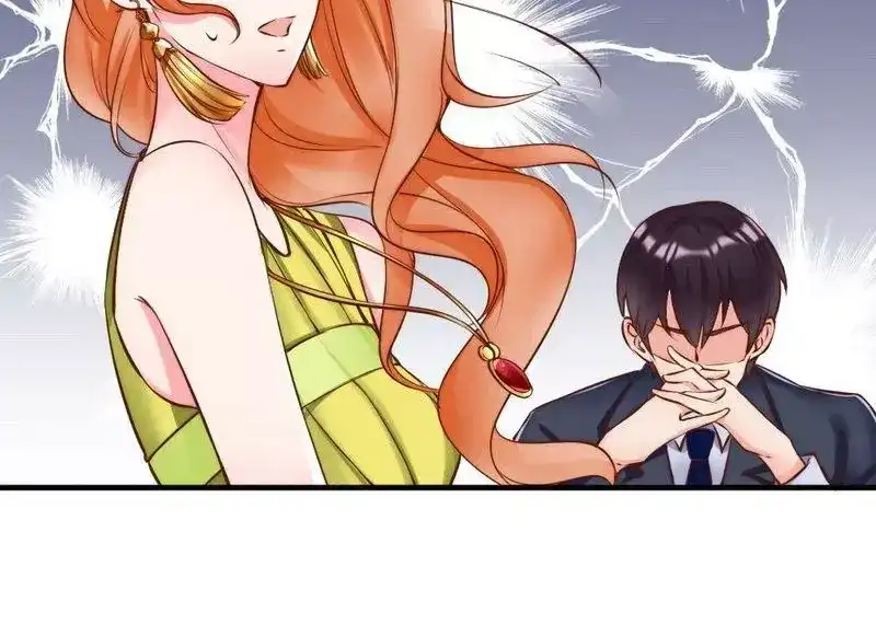 《老婆大人有点冷》第117话 要翻车 第81页