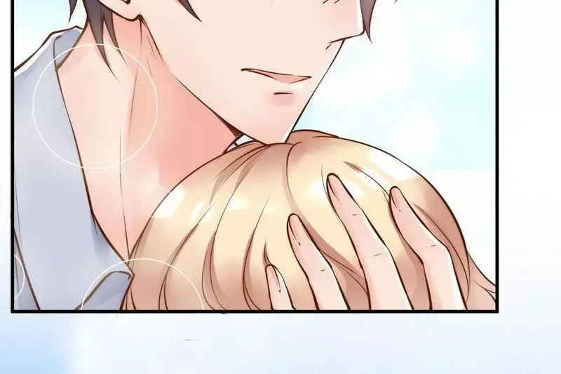《老婆大人有点冷》第117话 要翻车 第54页