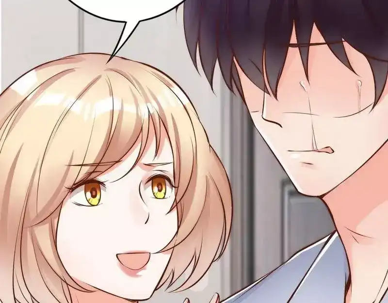 《老婆大人有点冷》第117话 要翻车 第51页