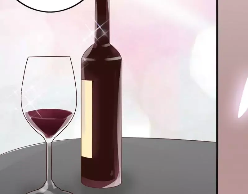 《老婆大人有点冷》第11话 等等！你有儿子了？ 第71页