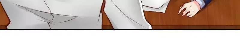 《老婆大人有点冷》第118话 螳螂捕蝉黄雀在后 第47页