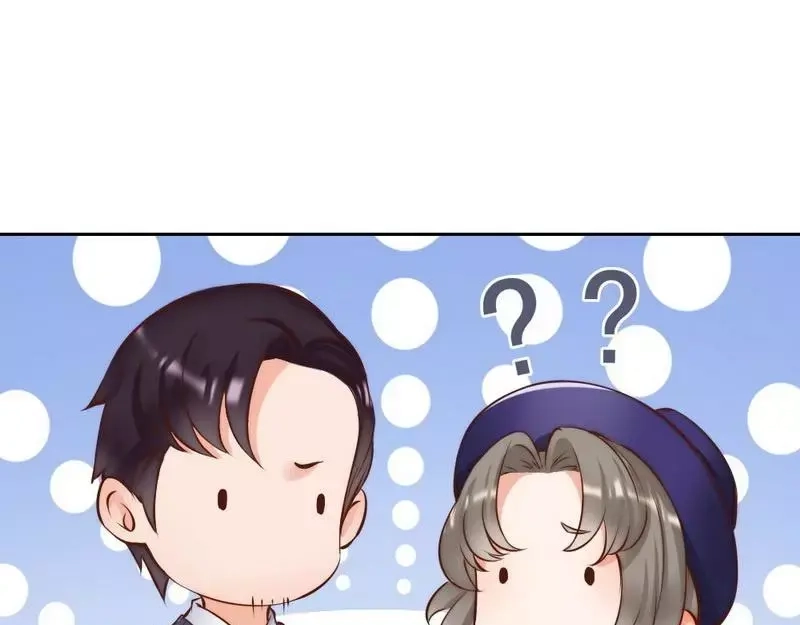 《老婆大人有点冷》第118话 螳螂捕蝉黄雀在后 第66页