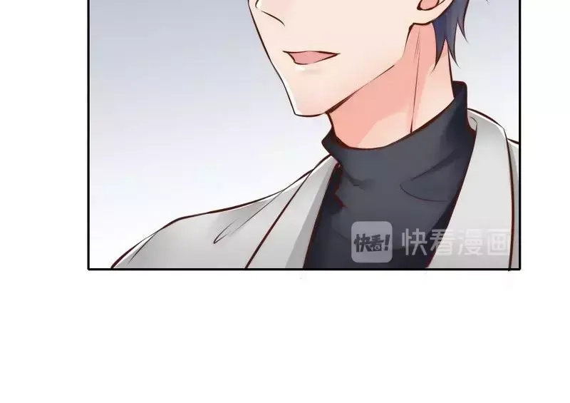 《老婆大人有点冷》第118话 螳螂捕蝉黄雀在后 第65页