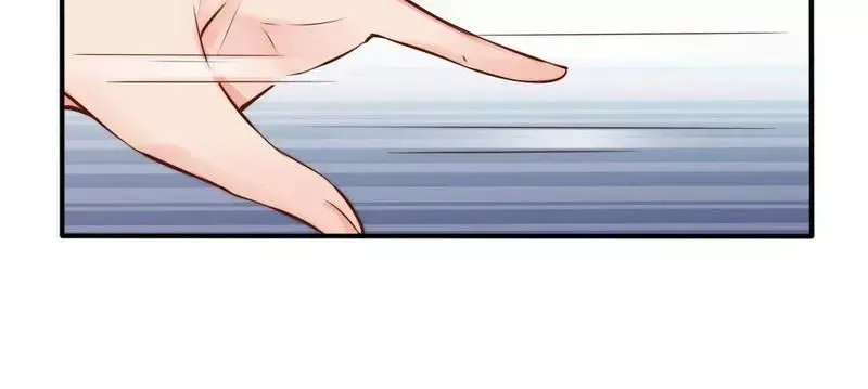 《老婆大人有点冷》第118话 螳螂捕蝉黄雀在后 第8页
