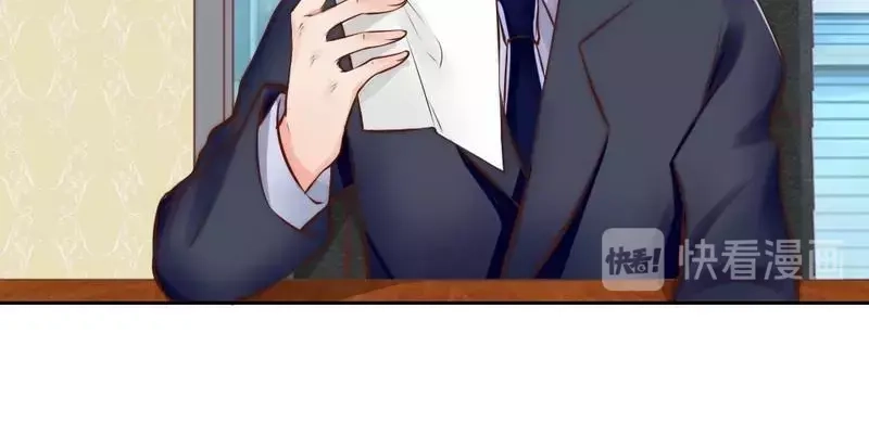 《老婆大人有点冷》第118话 螳螂捕蝉黄雀在后 第42页