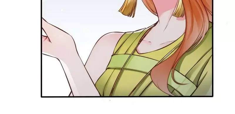 《老婆大人有点冷》第118话 螳螂捕蝉黄雀在后 第6页