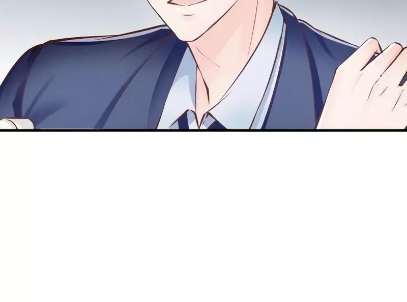 《老婆大人有点冷》第119话 凭什么决定我的人生？ 第42页
