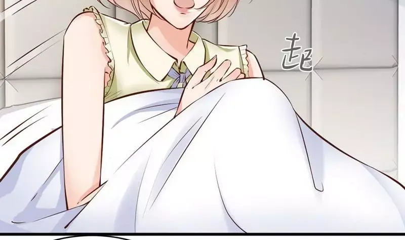 《老婆大人有点冷》第119话 凭什么决定我的人生？ 第52页