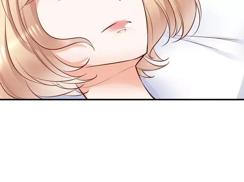 《老婆大人有点冷》第119话 凭什么决定我的人生？ 第47页