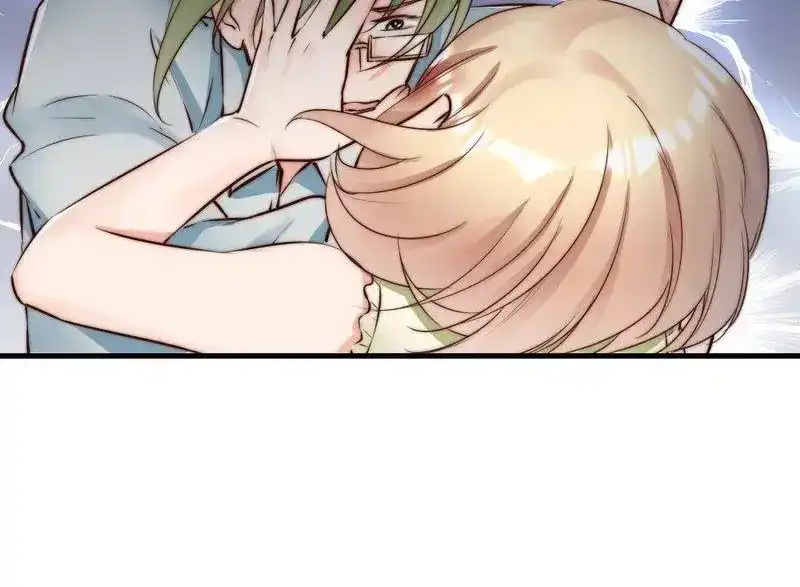 《老婆大人有点冷》第120话 你是我的人 第41页