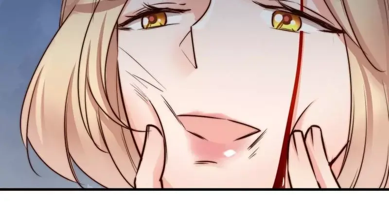 《老婆大人有点冷》第120话 你是我的人 第54页