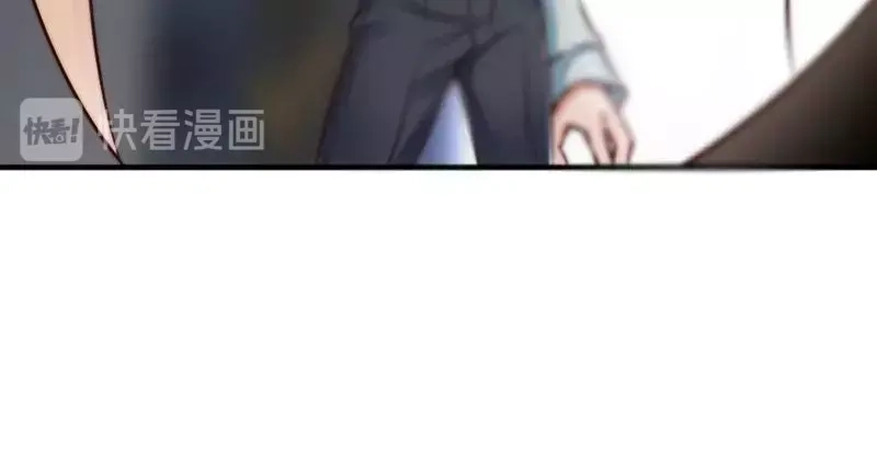 《老婆大人有点冷》第120话 你是我的人 第32页