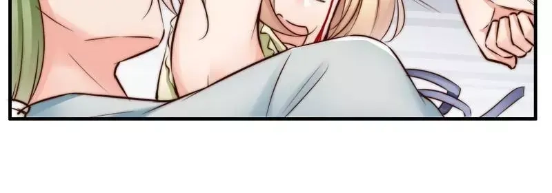 《老婆大人有点冷》第120话 你是我的人 第39页