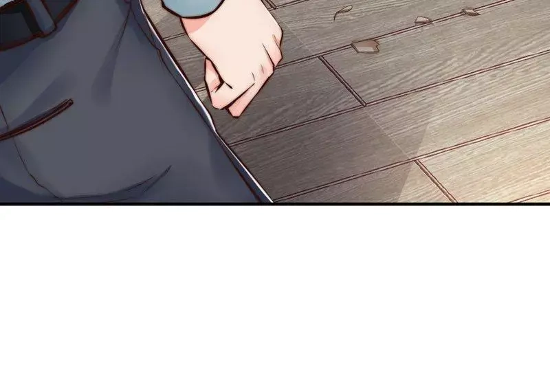《老婆大人有点冷》第120话 你是我的人 第30页