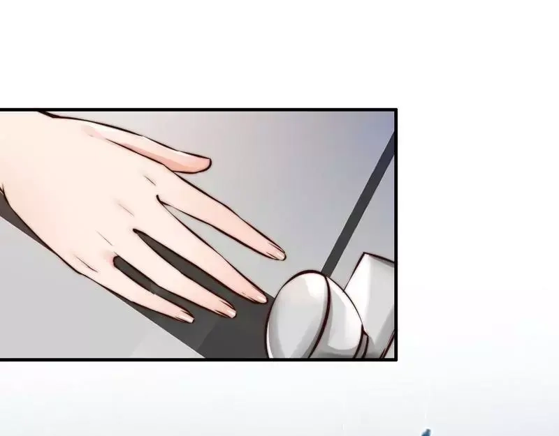 《老婆大人有点冷》第120话 你是我的人 第25页