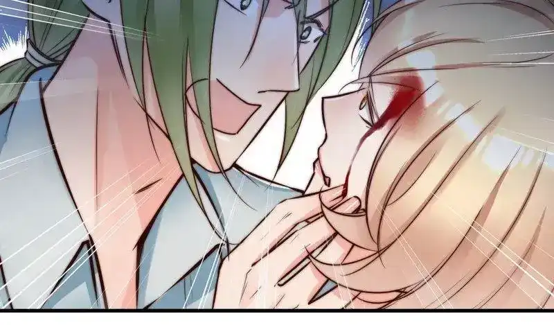 《老婆大人有点冷》第120话 你是我的人 第52页